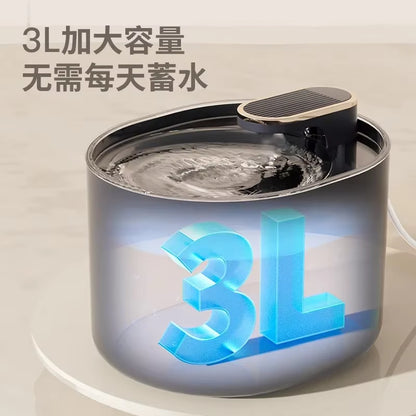 3000ml Ultra-Quiet Cat Water Fountain with Burnout Prevention Pump - Automatic Pet Water Dispenser